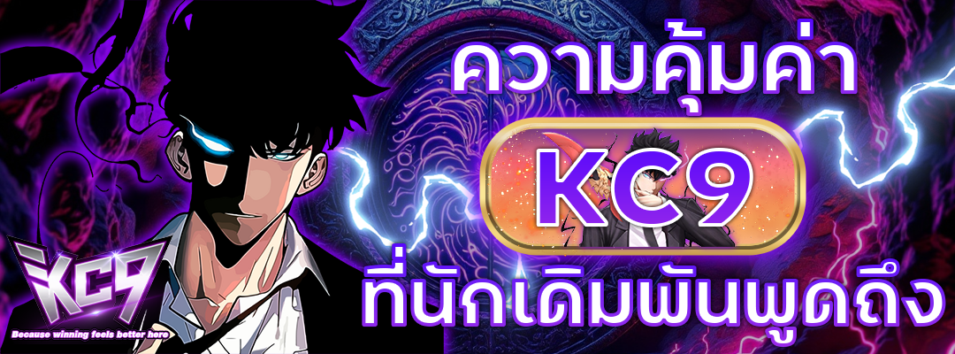 เว็บ สล็อต PG