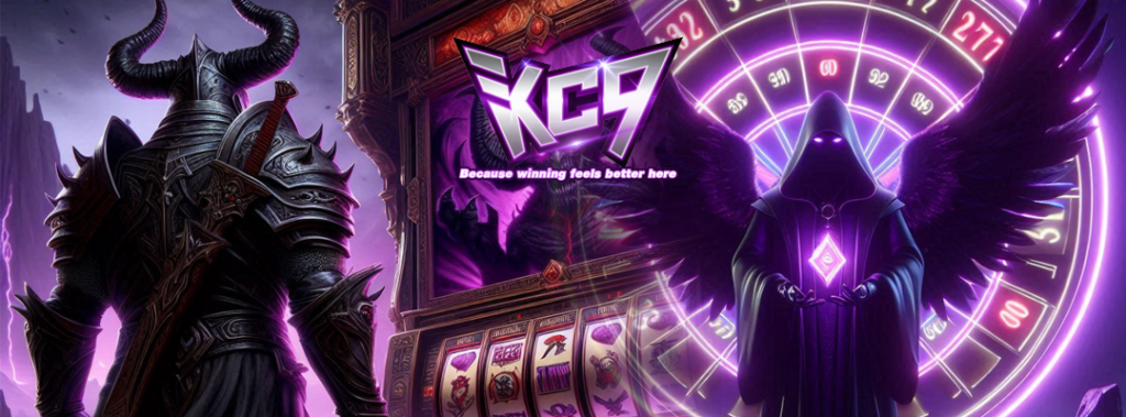 เว็บตรง KC9